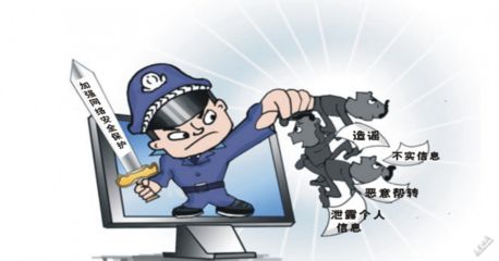 金龍魚的面條事件：金龍魚的面條事件是怎么回事？