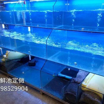 定做海鮮池魚缸廠家直銷價(jià)格：定做海鮮池魚缸廠家直銷價(jià)格大致5600元至5600元