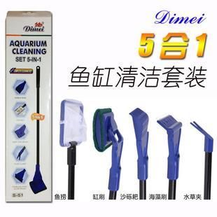 擦洗魚(yú)缸內(nèi)側(cè)的工具叫啥：魚(yú)缸清洗工具 魚(yú)缸百科 第3張