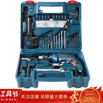 搬魚缸都需要什么工具呢：關(guān)于搬魚缸所需的一些重要工具和注意事項(xiàng) 魚缸百科 第4張