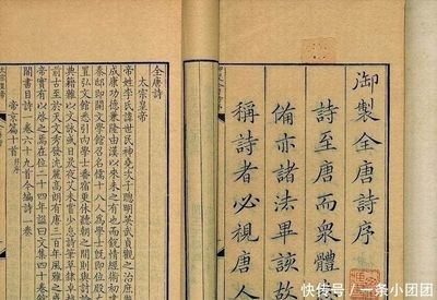 關(guān)于龍魚的詩詞：關(guān)于龍魚的詩詞主要涉及到以下幾個(gè)方面關(guān)于龍魚的詩詞 龍魚百科 第1張