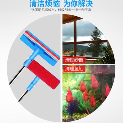 家用大型魚缸怎么換水：大型魚缸換水方法 魚缸風水 第3張