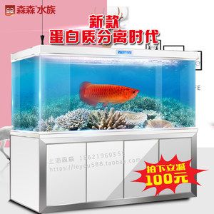 龍魚缸多少錢：龍魚缸價(jià)格信息龍魚缸價(jià)格信息龍魚缸價(jià)格信息