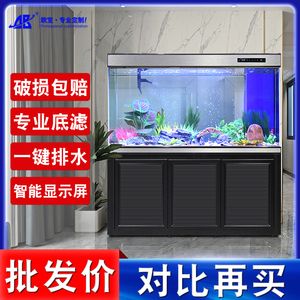 超白魚缸和普通魚缸怎么區(qū)分：如何區(qū)分超白魚缸和普通魚缸 魚缸百科 第2張