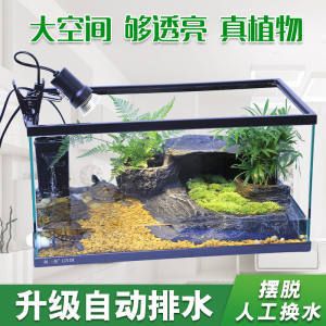 家用魚缸怎么排水：家用魚缸排水方法 魚缸風水 第3張