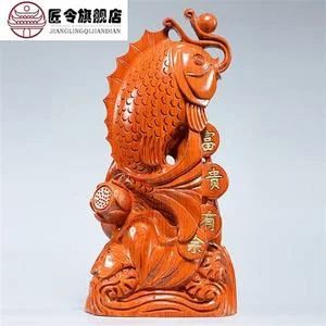 龍魚雕刻的含義是什么意思：龍魚雕刻在中國傳統(tǒng)文化中有著深厚寓意和象征意義 龍魚百科 第1張