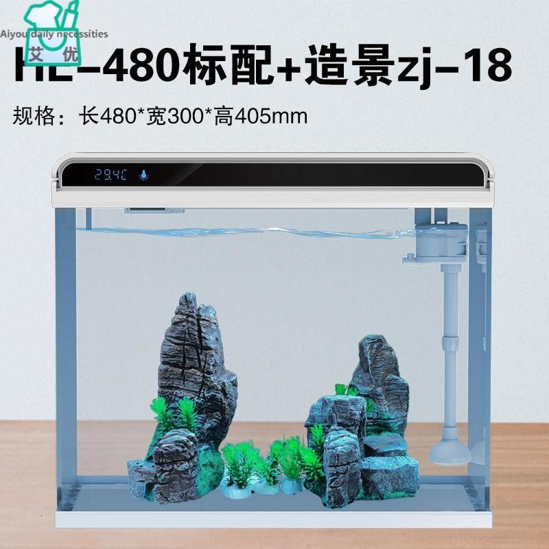 家用觀賞魚缸哪個品牌的好：家用觀賞魚缸品牌選擇 魚缸風(fēng)水 第1張