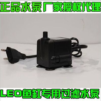 leo魚缸過濾：leo品牌的魚缸過濾系統(tǒng) 魚缸百科 第3張