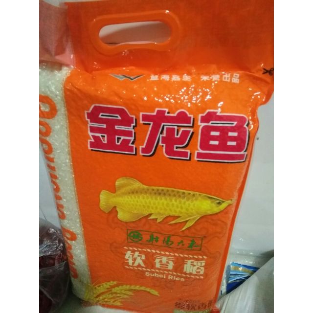 金龍魚什么味道：金龍魚品牌的食品味道因產(chǎn)品不同而有所差異 龍魚百科 第2張