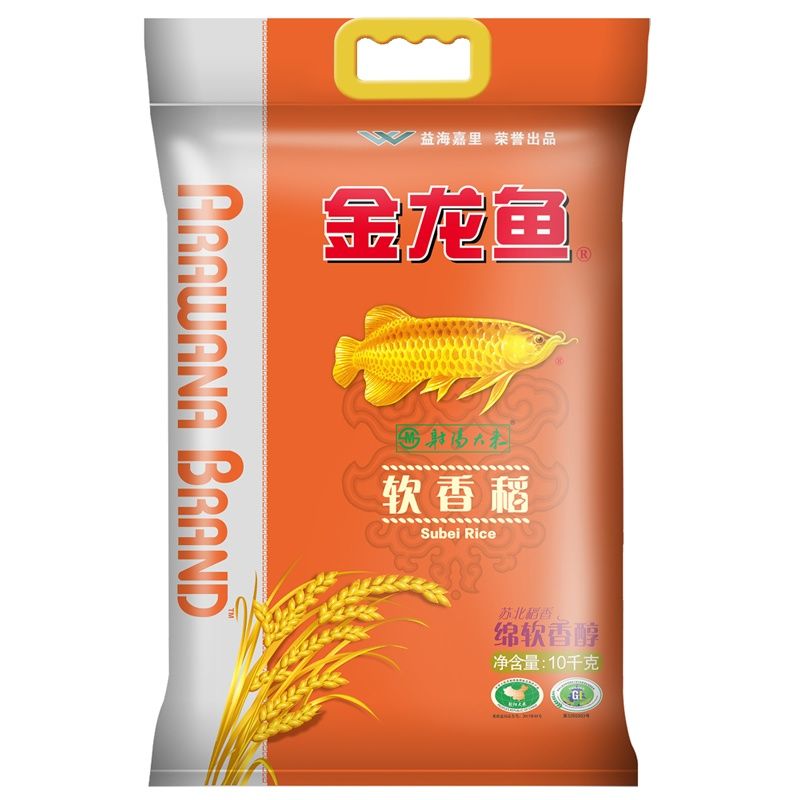 金龍魚(yú)什么味道：金龍魚(yú)品牌的食品味道因產(chǎn)品不同而有所差異 龍魚(yú)百科 第1張