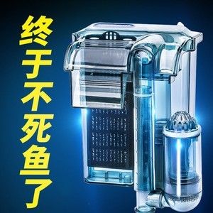 充電魚缸過濾器：仟湖of艾潔凈水器、尼特利正壓過濾桶魚缸過濾器 魚缸百科 第3張