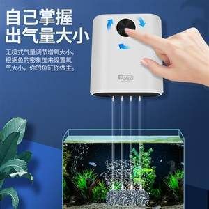 家用魚缸增氧機(jī)用法：使用家用魚缸增氧機(jī)需要注意什么