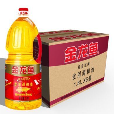 金龍魚也能吃嗎：金龍魚在食品領(lǐng)域有著廣泛的用途和良好的口碑和口碑