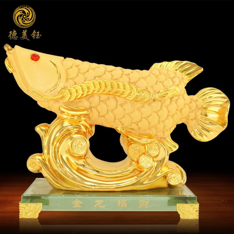 龍魚(yú)擺件朝向怎么擺放：龍魚(yú)擺件朝向怎么擺放龍魚(yú)擺件朝向怎么擺放招財(cái)風(fēng)水 龍魚(yú)百科 第3張