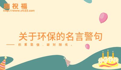 形容龍魚優(yōu)美的句子：風(fēng)景圖集：龍魚 龍魚百科 第3張