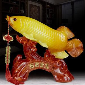 招財龍魚好養(yǎng)嗎：招財金龍魚擺件價格 龍魚百科 第2張