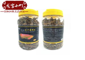 紅龍魚飼料能給金龍吃嗎：紅龍魚飼料是否適合金龍魚食用：紅龍魚飼料是否適合金龍魚食用