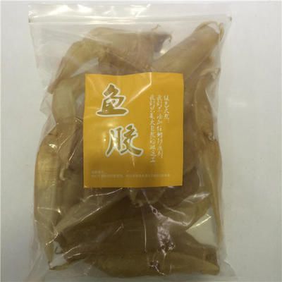 金龍魚膠50頭價格：金龍魚膠50頭價格受多種因素影響金龍魚膠價格受多種因素影響 龍魚百科 第3張