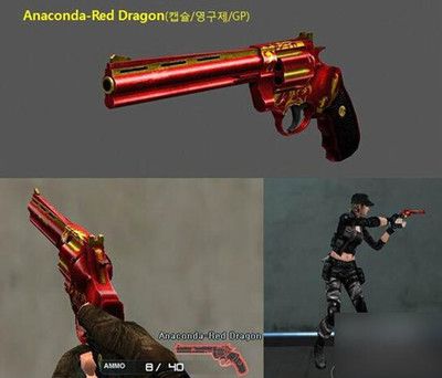 reddragonpoker紅龍官網(wǎng)：reddragonpoker紅龍官網(wǎng)介紹