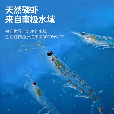 龍魚喂凍蝦水混濁怎么辦：龍魚喂凍蝦水混濁怎么辦龍魚喂凍蝦水混濁怎么辦