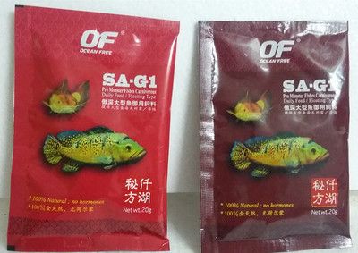 金色的龍魚飼料是什么牌子：金色的龍魚飼料品牌可以從多個(gè)搜索結(jié)果中得到相關(guān)信息