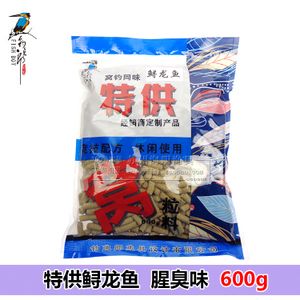 龍魚用什么餌料好打窩：根據(jù)搜索結(jié)果整理的龍魚不同生長階段的餌料選擇