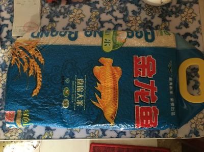 金龍魚味道好嗎：金龍魚味道好嗎，