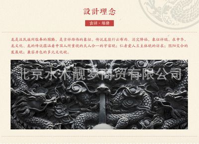 白龍魚代表什么象征意義：“白龍魚服”代表了什么？ 龍魚百科 第2張