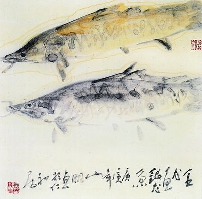 名家畫金龍魚的作品欣賞：名家畫《金龍魚》作品欣賞 龍魚百科 第2張