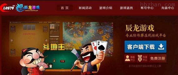 紅龍魚回收價格多少：紅龍魚回收價格多少， 龍魚百科 第1張