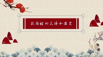 養(yǎng)龍魚的講究和忌諱是什么：關于養(yǎng)龍魚的一些講究和忌諱