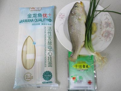 金龍魚魚鱗往外翹,會(huì)自愈嗎：金龍魚魚鱗往外翹是否能自愈