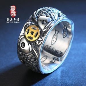 金龍魚(yú)戒指的寓意和象征：金龍魚(yú)戒指寓意和象征意義深厚，融合了中國(guó)文化中的吉祥元素 龍魚(yú)百科 第1張