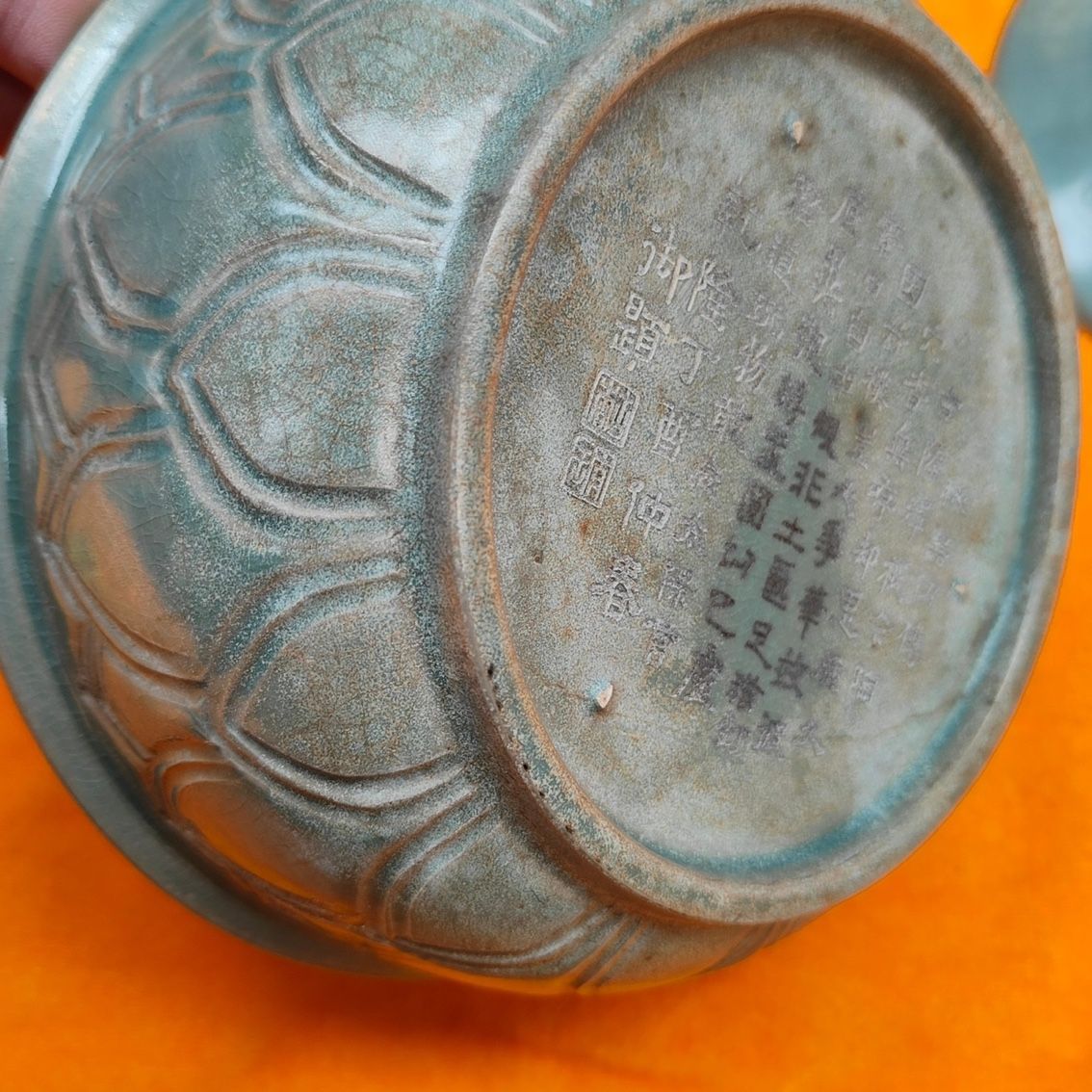 宋代精品瓷器：宋代精品瓷器宋代精品瓷器 觀賞魚(yú)論壇 第3張