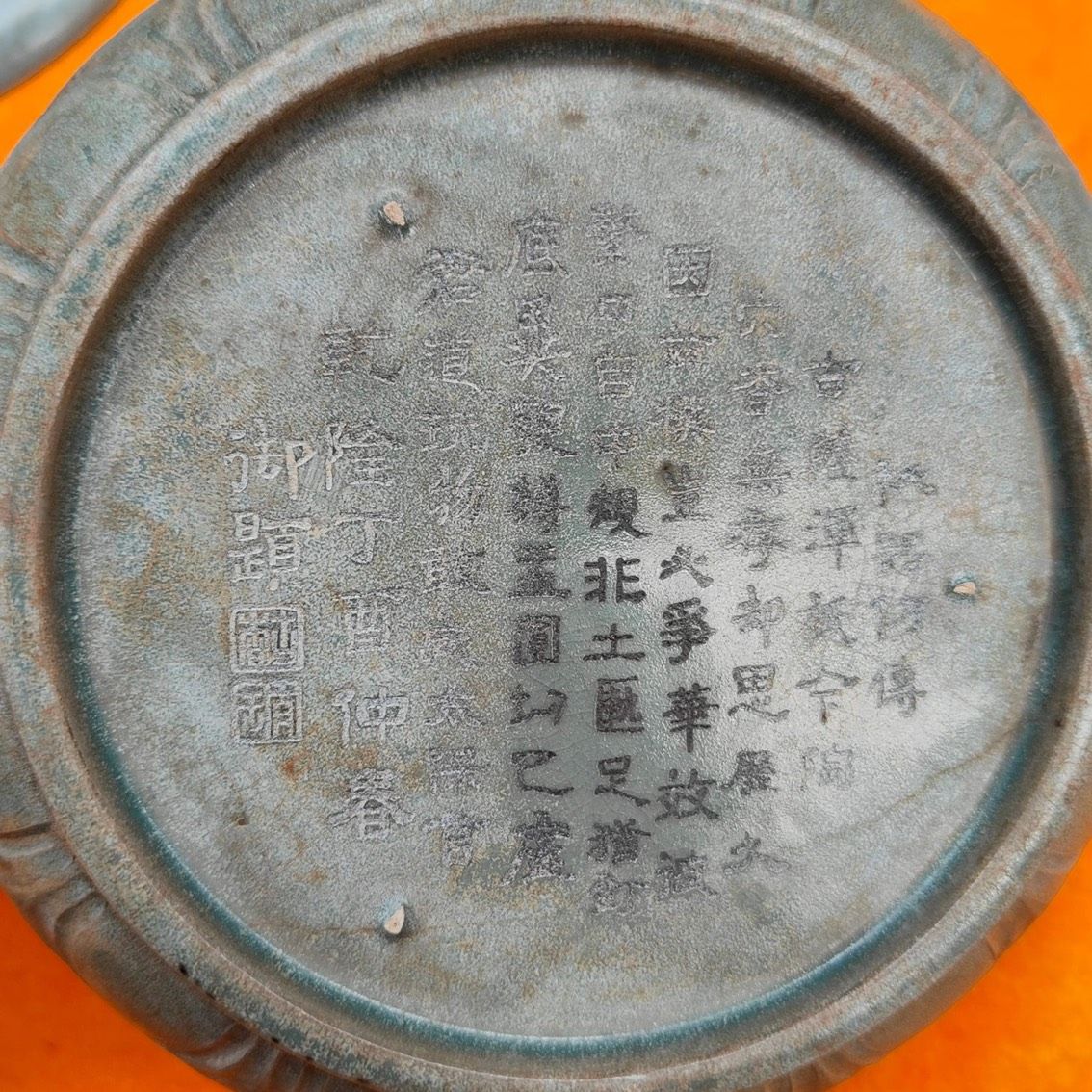 宋代精品瓷器：宋代精品瓷器宋代精品瓷器 觀賞魚(yú)論壇 第4張