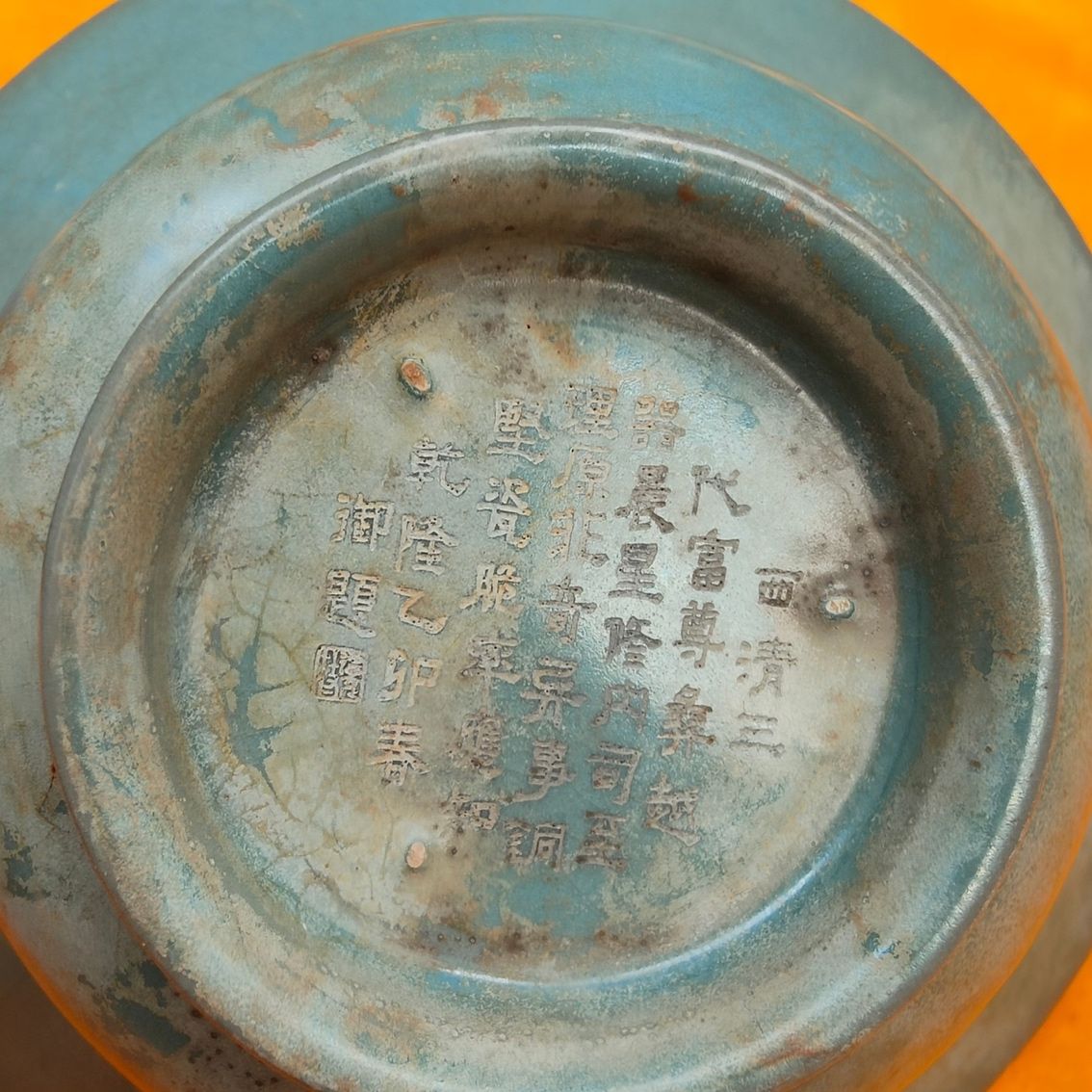 宋代精品瓷器：宋代精品瓷器宋代精品瓷器 觀賞魚(yú)論壇 第6張