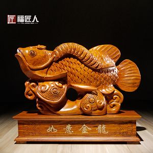 金龍魚工藝品擺件放在客廳什么位置好：金龍魚工藝品擺件在客廳什么位置好 龍魚百科 第3張