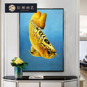 金龍魚掛畫魚頭朝向：金龍魚掛畫的魚頭應(yīng)該朝向東面