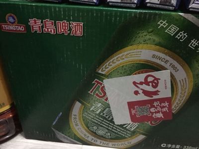 湖北金龍魚啤酒：湖北金龍魚啤酒可能是一個(gè)不存在的實(shí)體，但在相關(guān)的搜索結(jié)果中