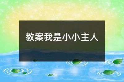 龍魚大湖魚是什么意思網(wǎng)絡(luò)用語：龍魚大湖魚是什么意思 龍魚百科