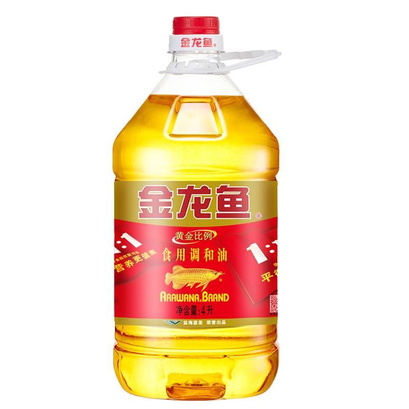 金龍魚4l：金龍魚4l系列食用油 龍魚百科 第2張