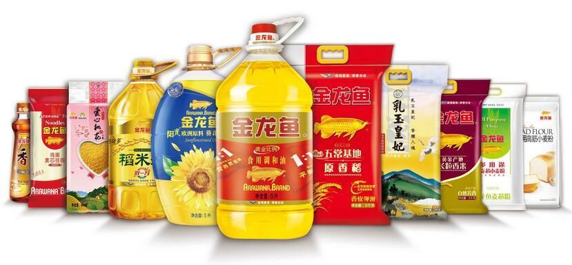 中國(guó)有金龍魚：金龍魚是一個(gè)知名的食用品牌