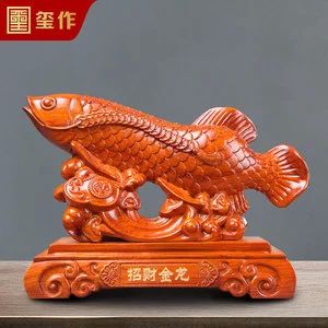 龍魚雕刻的含義和象征風(fēng)水：龍魚雕刻具有豐富的寓意和象征意義和象征意義