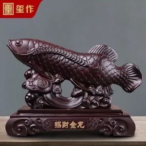 龍魚雕刻的含義和象征風(fēng)水：龍魚雕刻具有豐富的寓意和象征意義和象征意義