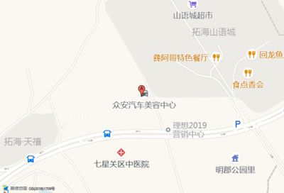 畢節(jié)龍魚專賣店：畢節(jié)龍魚專賣店畢節(jié)龍魚專賣店畢節(jié)龍魚專賣店位置