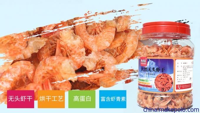 龍魚吃蝦干怎么泡水喝：喂食龍魚蝦干時(shí) 龍魚百科 第3張