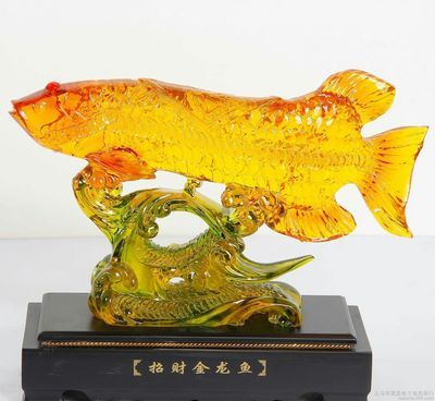 金龍魚金擺件：金龍魚金擺件吉祥如意元寶寓意著吸八方財(cái)源納萬(wàn)福之意