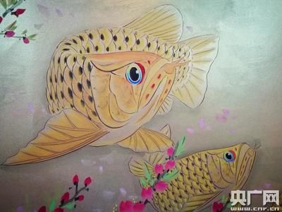 劉千碩金龍魚畫報(bào)價(jià)：中國畫金龍魚技法創(chuàng)始人劉千碩金龍魚畫作報(bào)價(jià) 龍魚百科 第1張