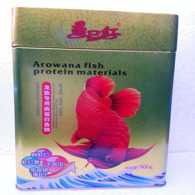 紅龍魚怕鹽嗎：紅龍魚并不怕鹽，適量使用食鹽可以帶來一些益處 龍魚百科 第1張