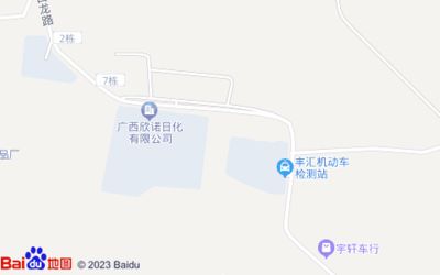 大白龍魚飼料：關(guān)于大白龍魚飼料的一些信息 龍魚百科 第1張